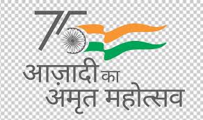Azadi Ka Amrit Mahotsav